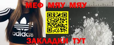 COCAINE Свободный