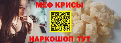 COCAINE Свободный