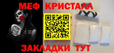 COCAINE Свободный