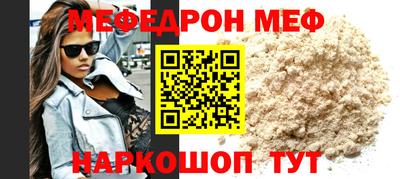 COCAINE Свободный
