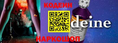 скорость Севастополь