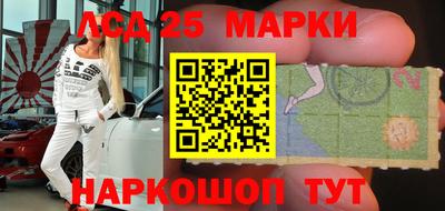 каннабис Северобайкальск