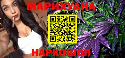 скорость Севастополь