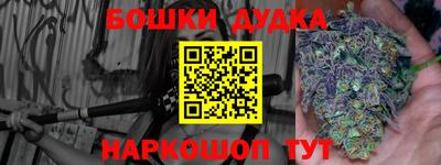 скорость Севастополь