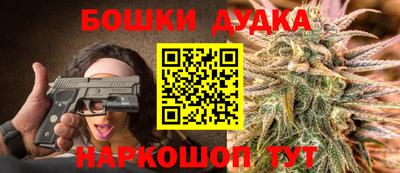 COCAINE Свободный