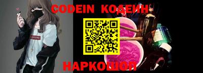 скорость Севастополь