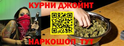 COCAINE Свободный