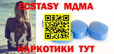 COCAINE Свободный