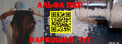 скорость Севастополь