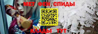 COCAINE Свободный