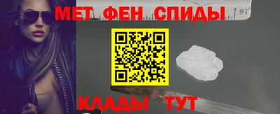 скорость Севастополь