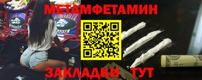 скорость Севастополь