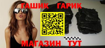 скорость Севастополь