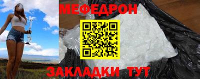 скорость Севастополь