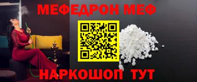 скорость Севастополь